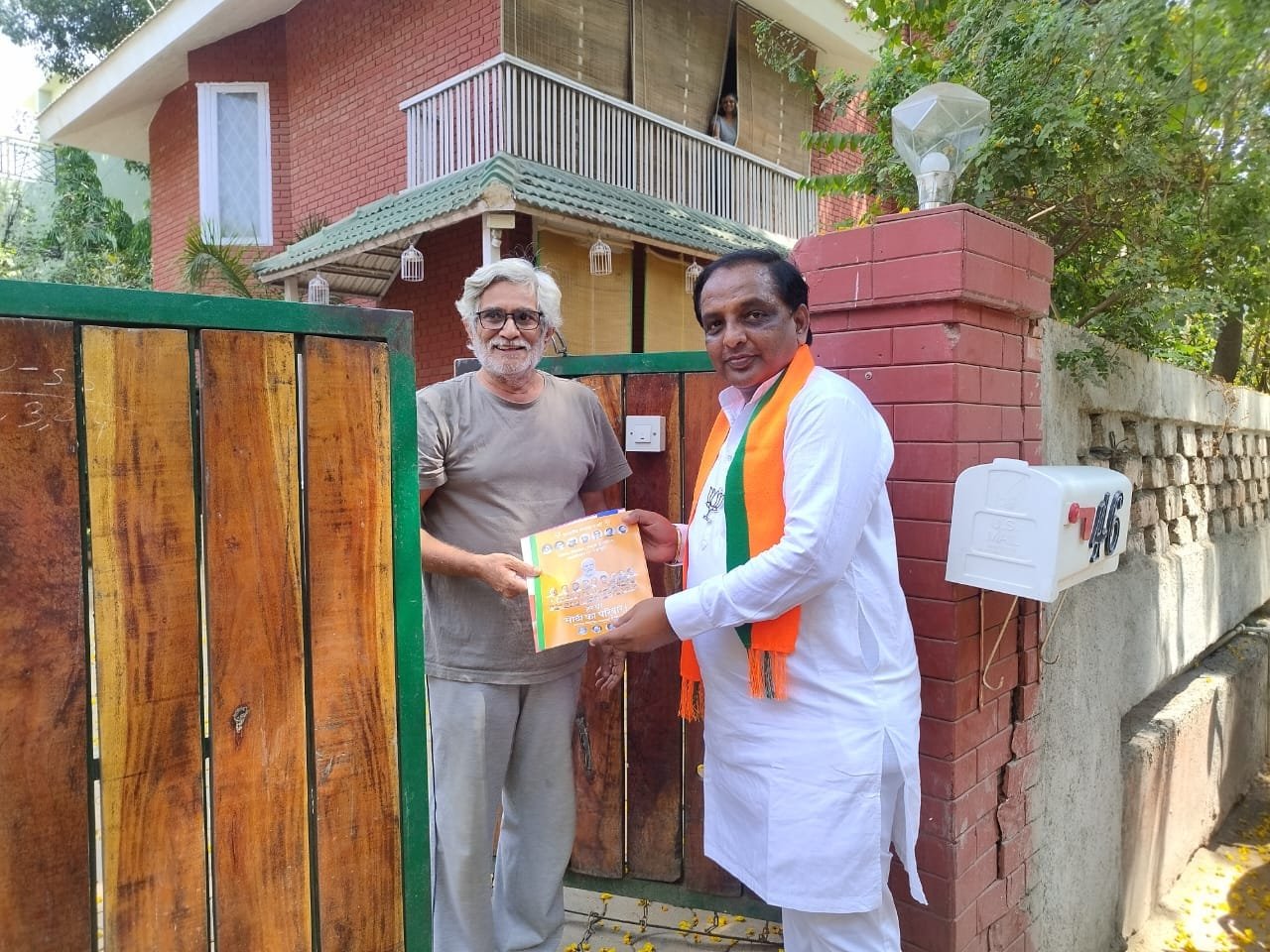 482988355_2083254985528799_4997963931058341915_n (1)