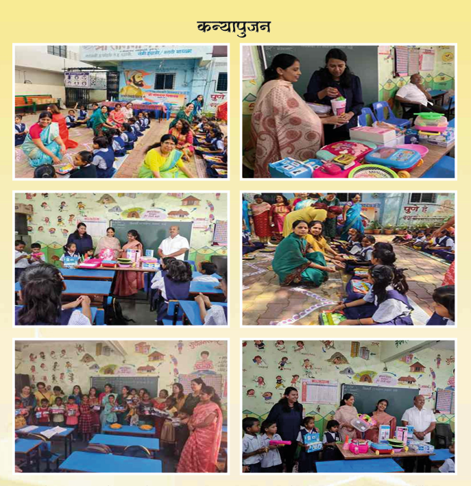 Screenshot 2025-10-20 111647