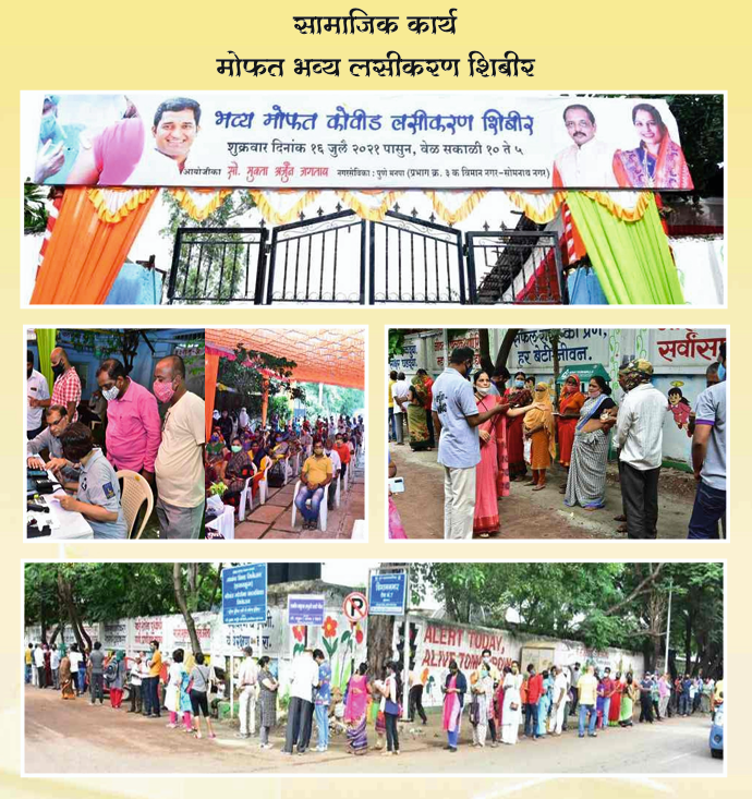 Screenshot 2025-10-20 111659