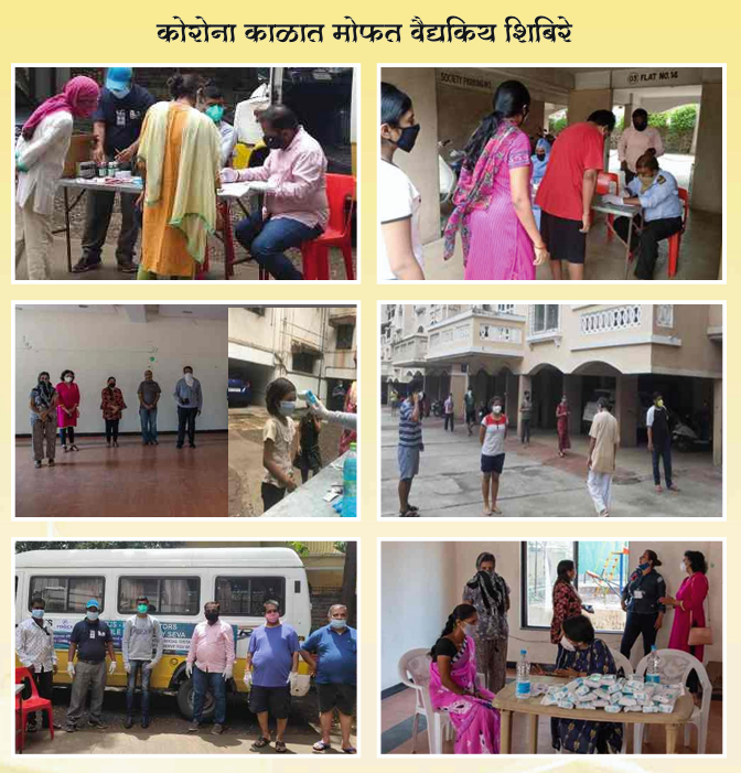 Screenshot 2025-10-20 111712