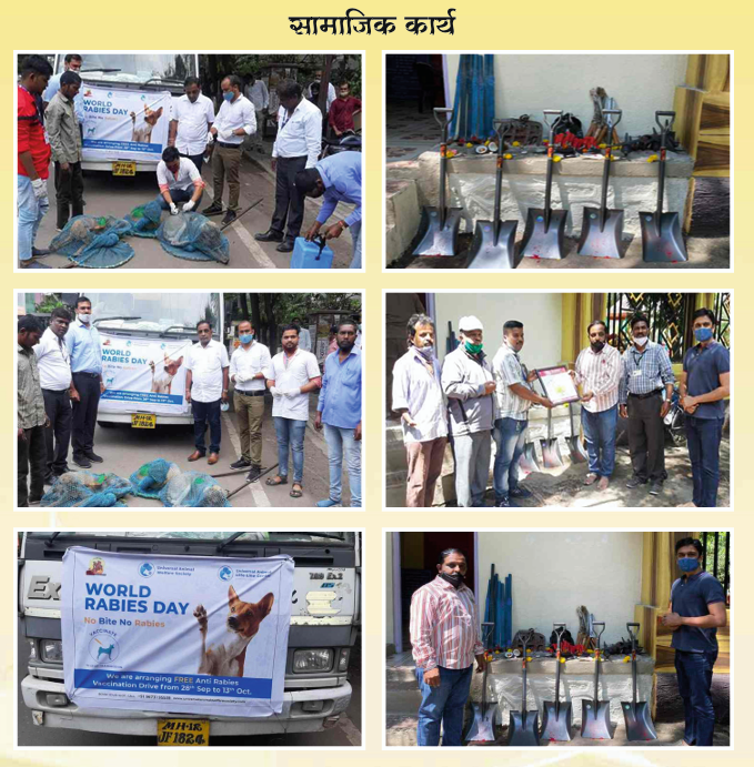 Screenshot 2025-10-20 111726