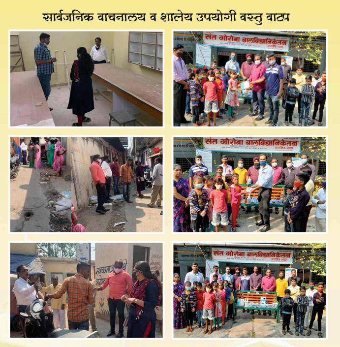 Screenshot 2025-10-20 111742