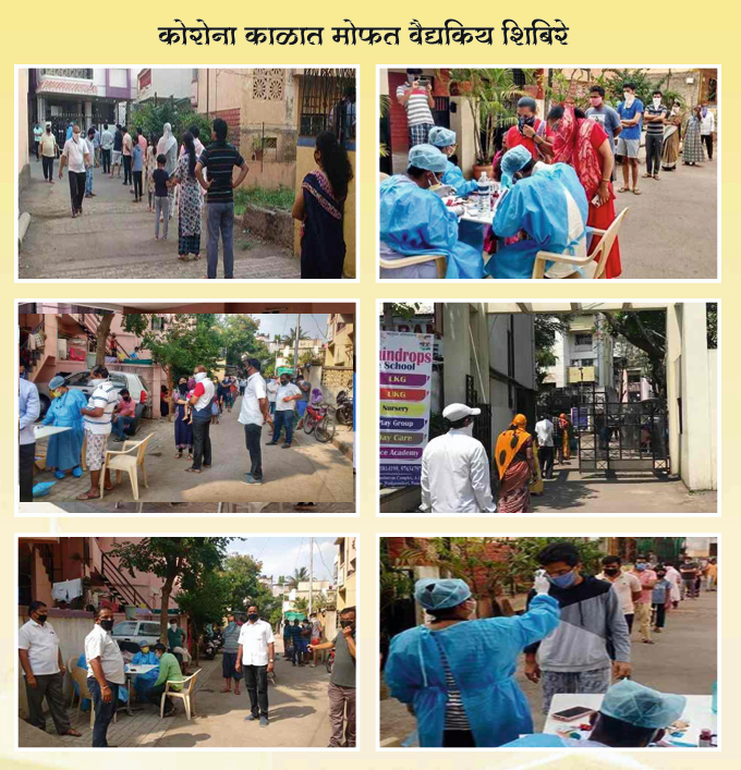 Screenshot 2025-10-20 111800